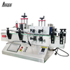 Automatic Water Drinks Glass Round Bottle Labeling Machine