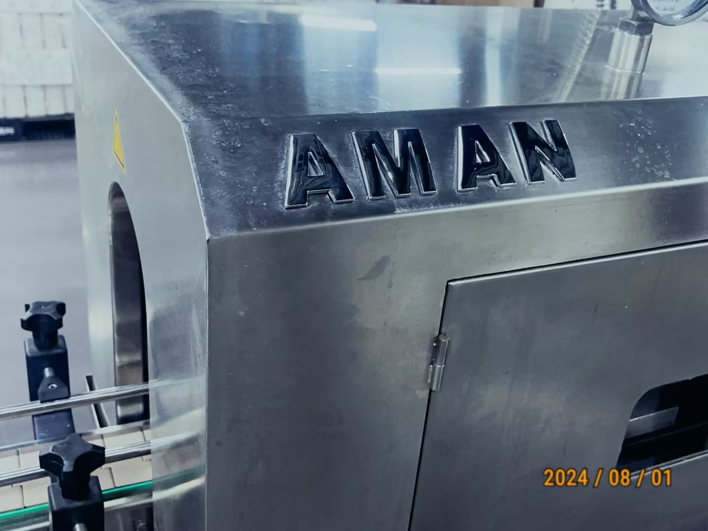 AMAM food packaging production line