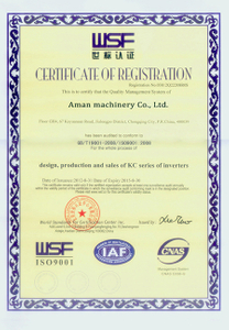 Certificateofregistration